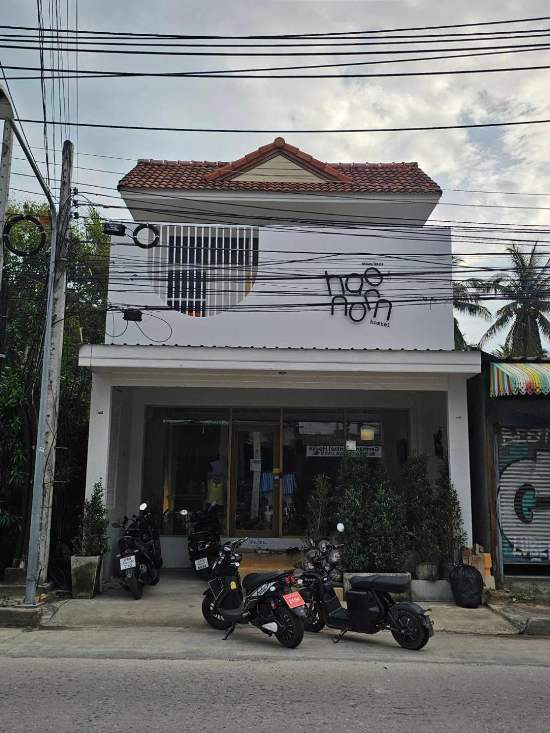 Hao Norn Hostel Thong Sala Luaran gambar