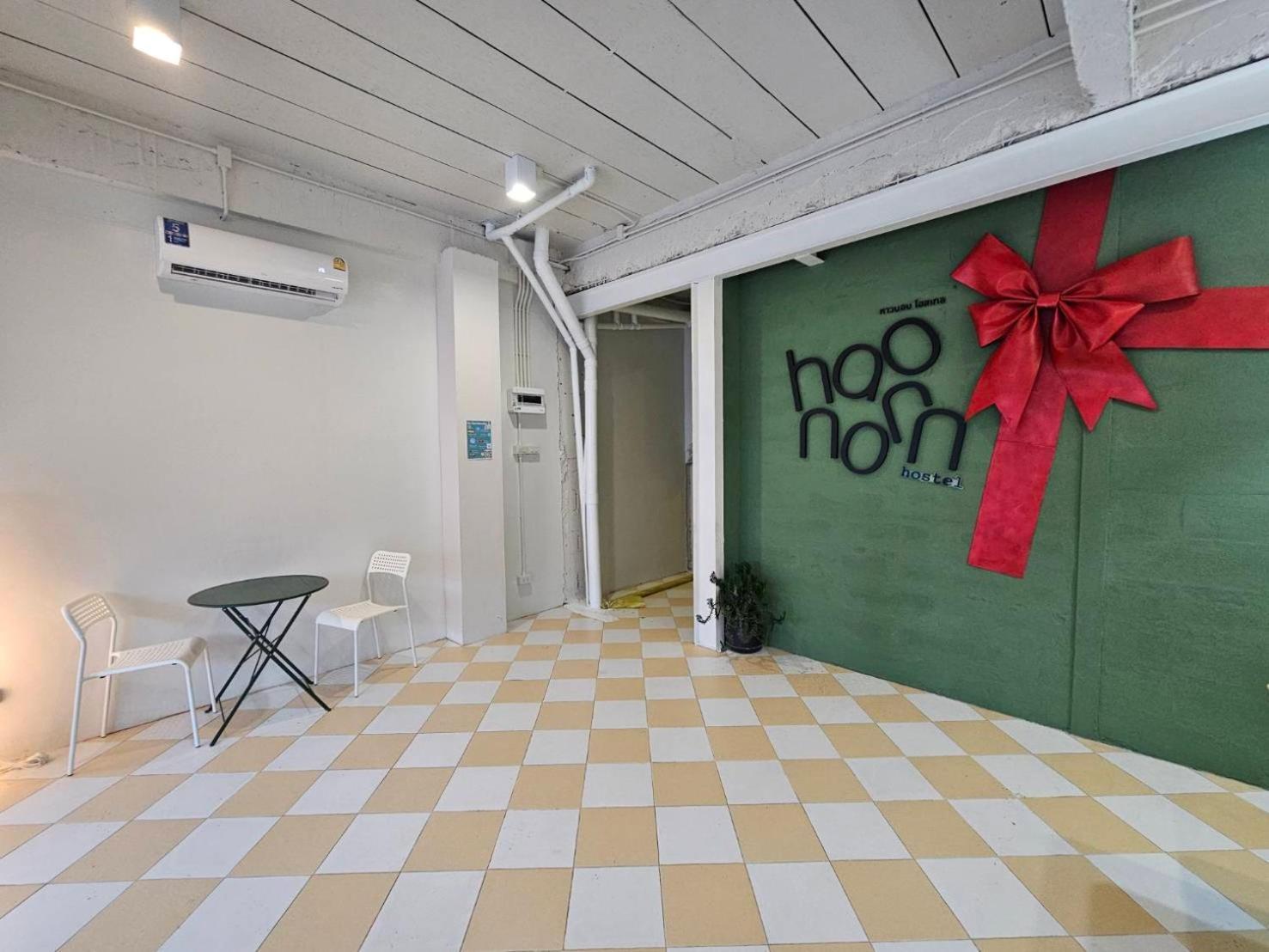 Hao Norn Hostel Thong Sala Luaran gambar